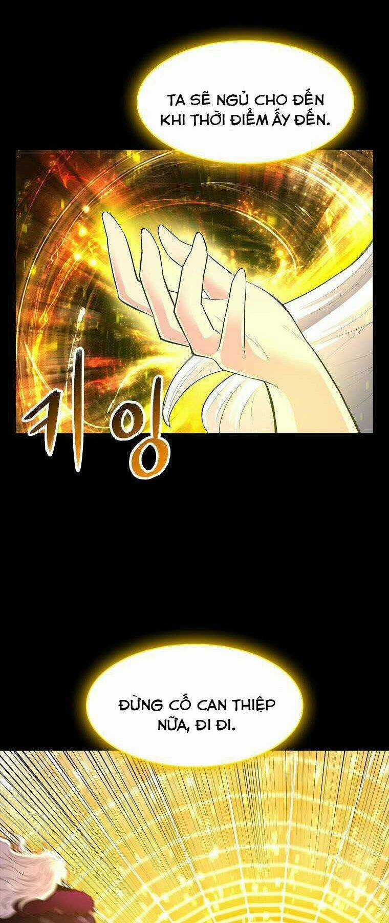 Người Nâng Cấp Chapter 80 trang 14