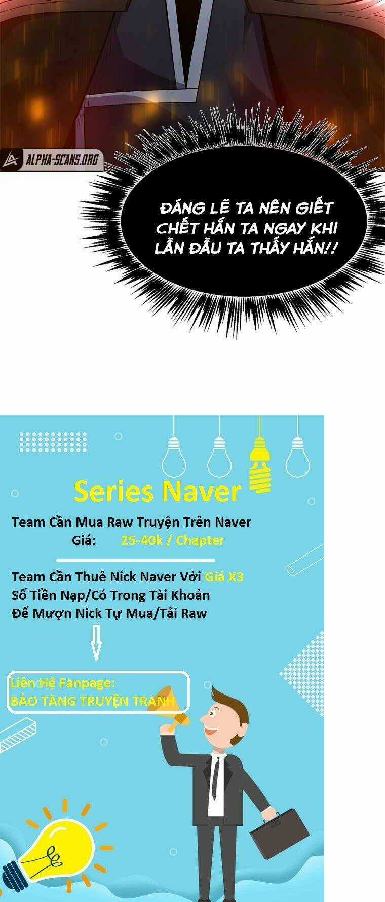 Người Nâng Cấp Chapter 80 trang 22