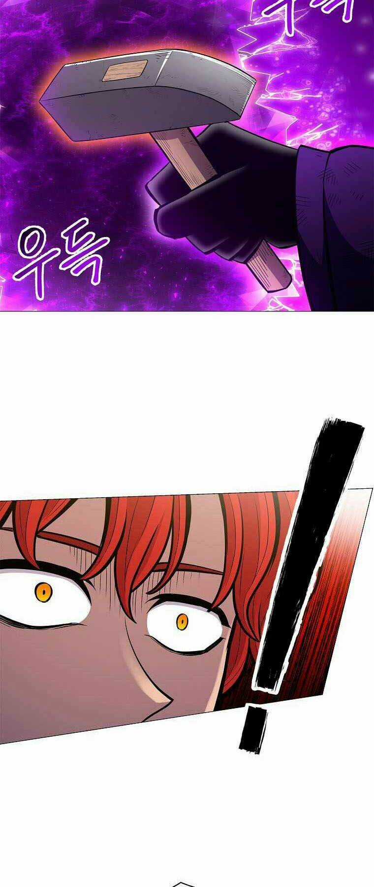 Người Nâng Cấp Chapter 80 trang 31