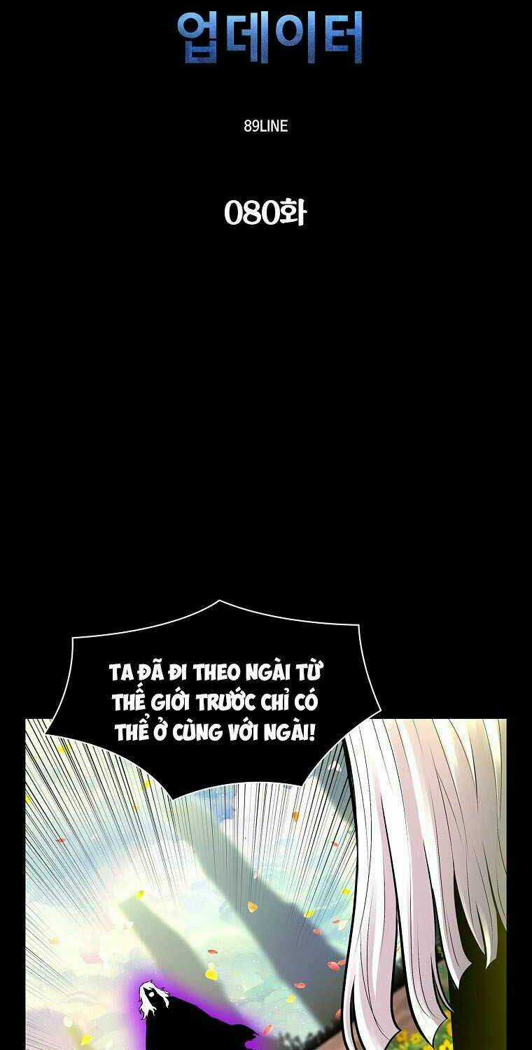 Người Nâng Cấp Chapter 80 trang 8