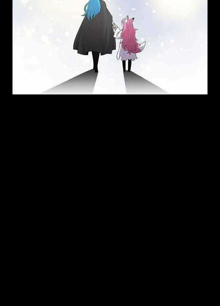 Người Nâng Cấp Chapter 81 trang 18