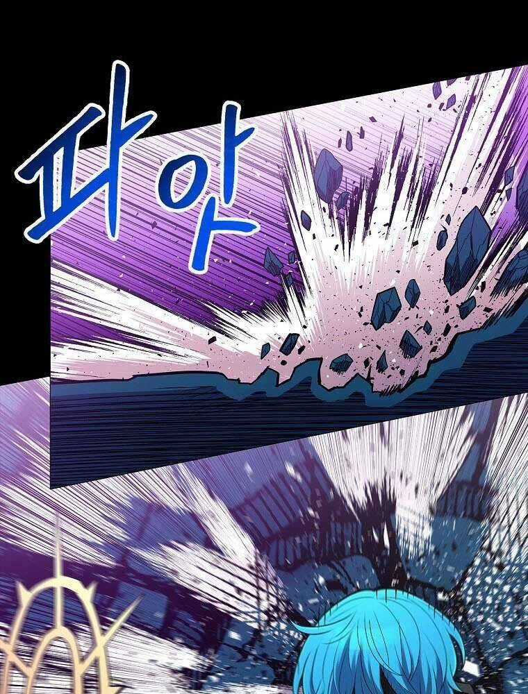 Người Nâng Cấp Chapter 82 trang 7