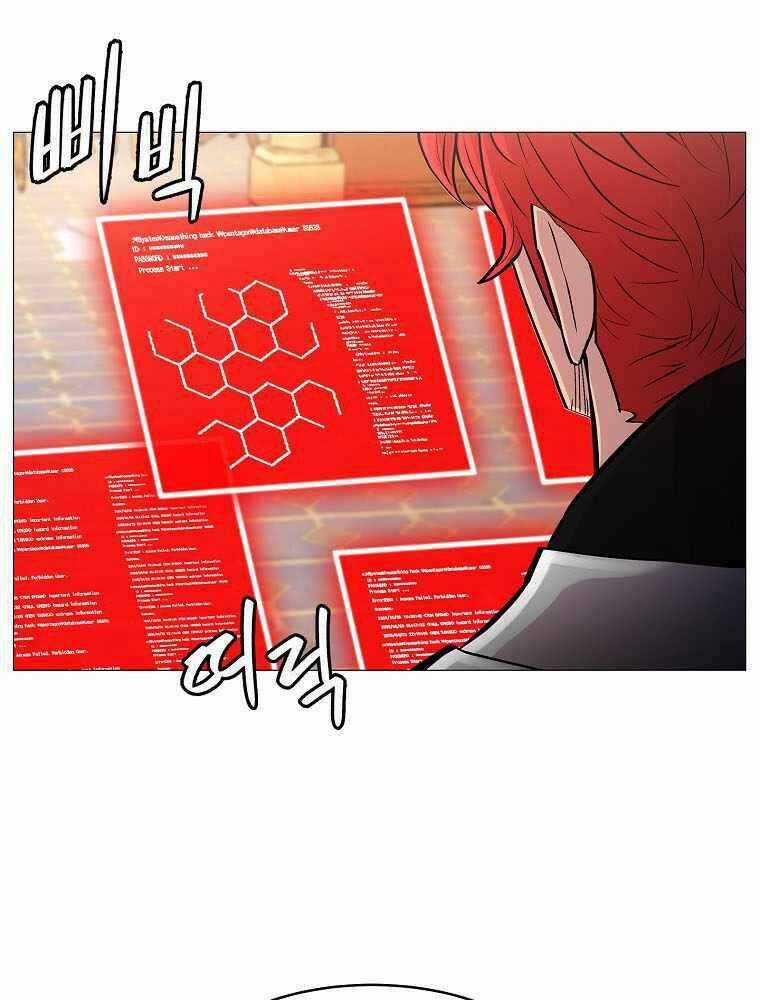 Người Nâng Cấp Chapter 83 trang 41