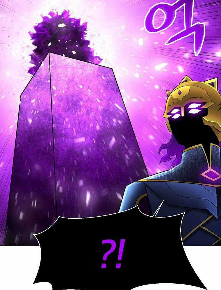 Người Nâng Cấp Chapter 84 trang 25