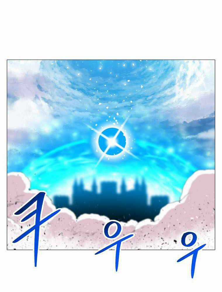 Người Nâng Cấp Chapter 84 trang 48