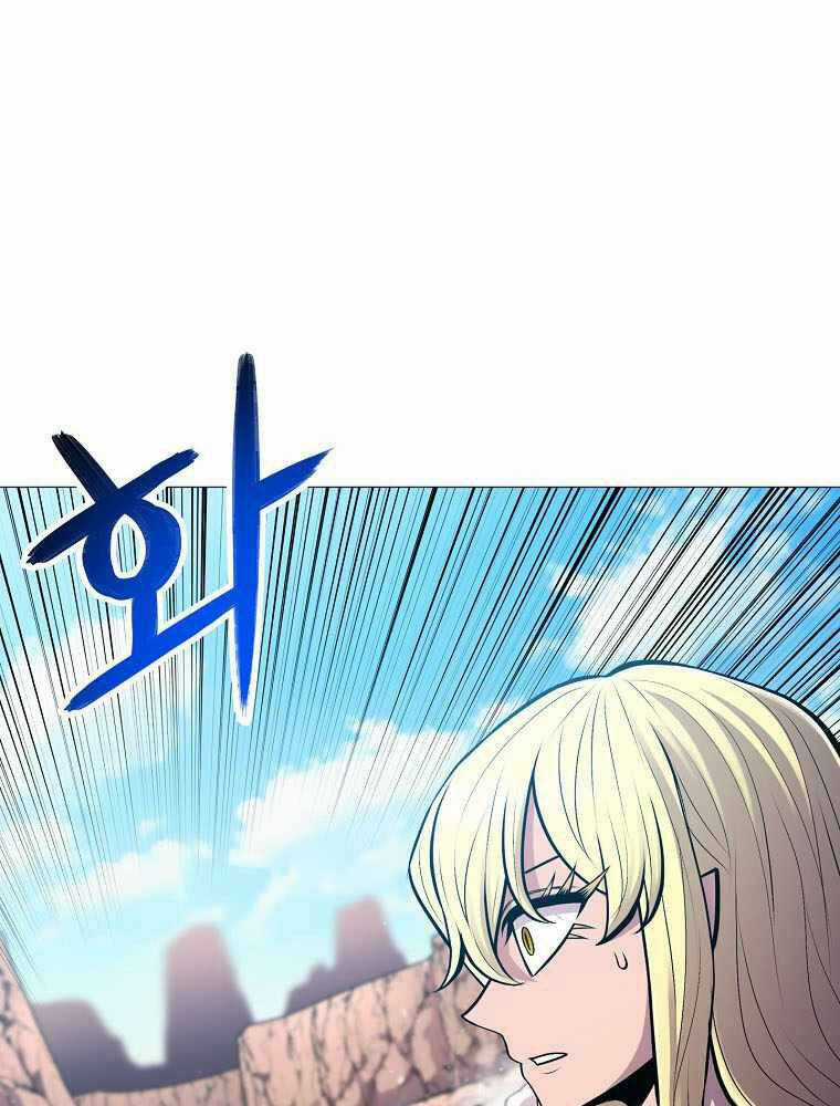 Người Nâng Cấp Chapter 84 trang 57