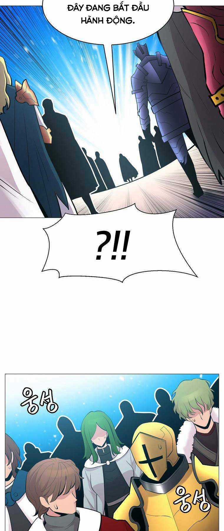 Người Nâng Cấp Chapter 86 trang 31