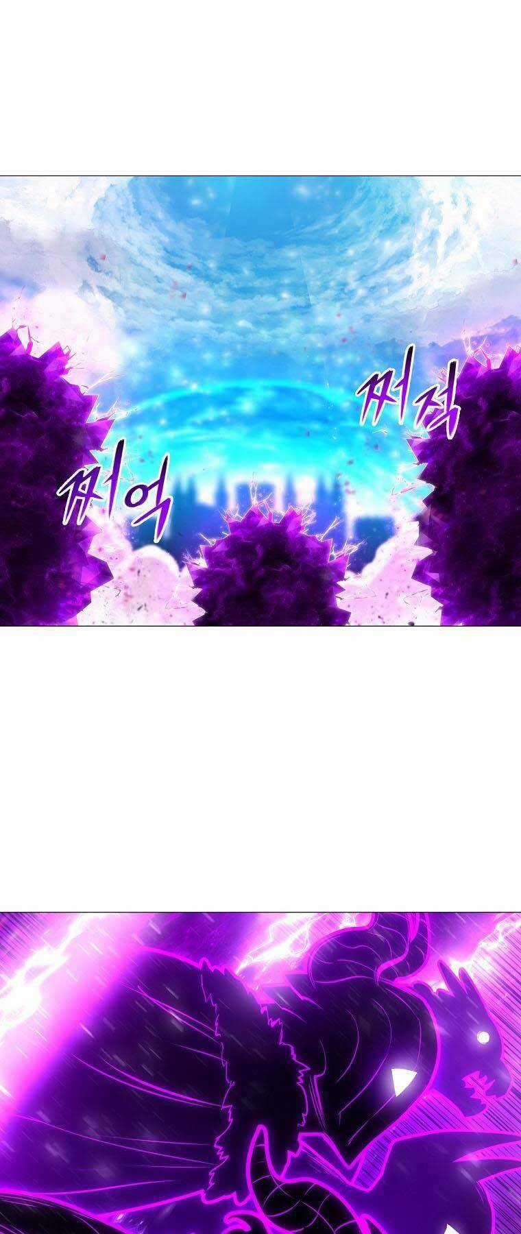 Người Nâng Cấp Chapter 86 trang 43