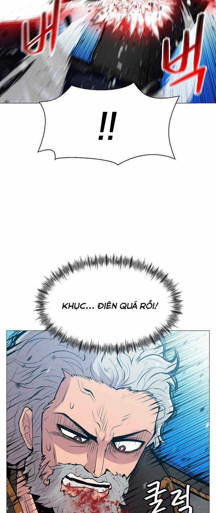 Người Nâng Cấp Chapter 86 trang 6