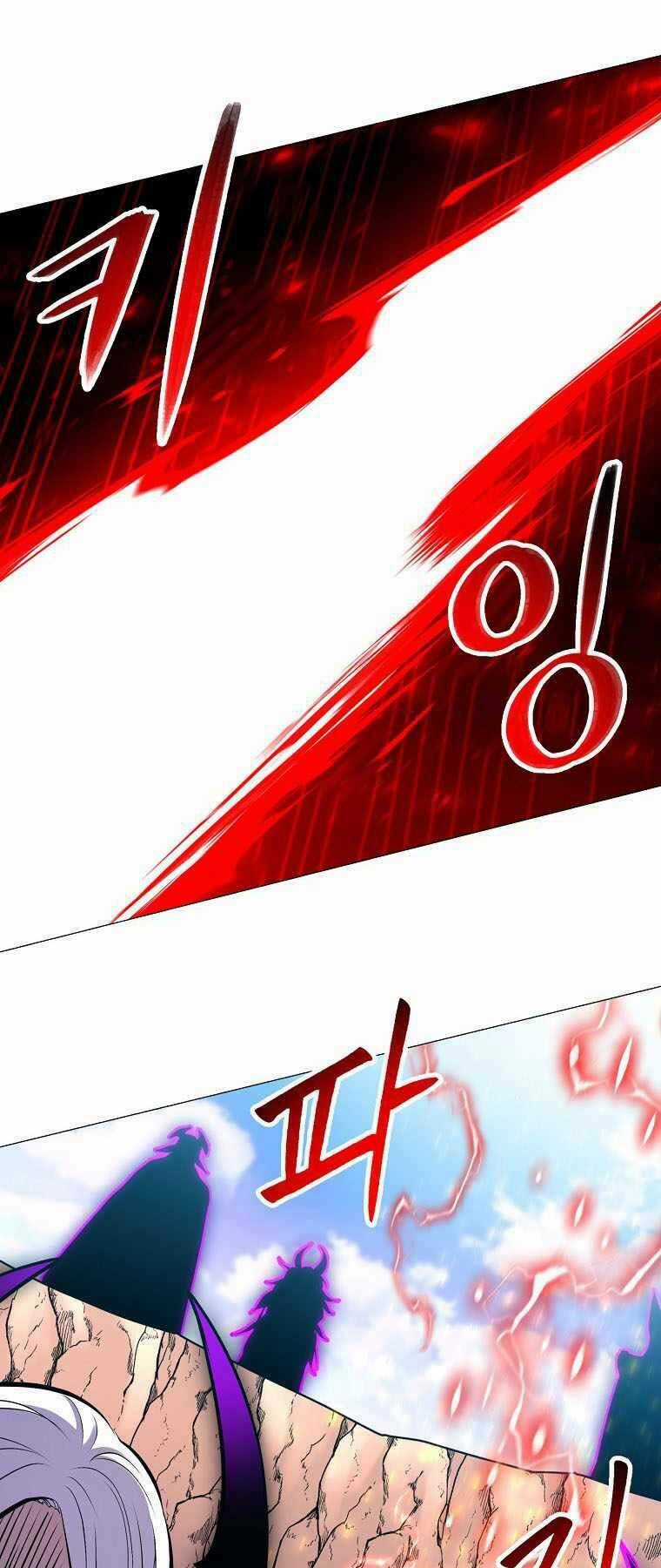 Người Nâng Cấp Chapter 87 trang 15