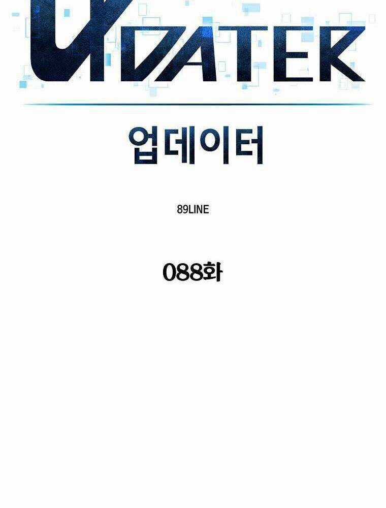 Người Nâng Cấp Chapter 88 trang 20