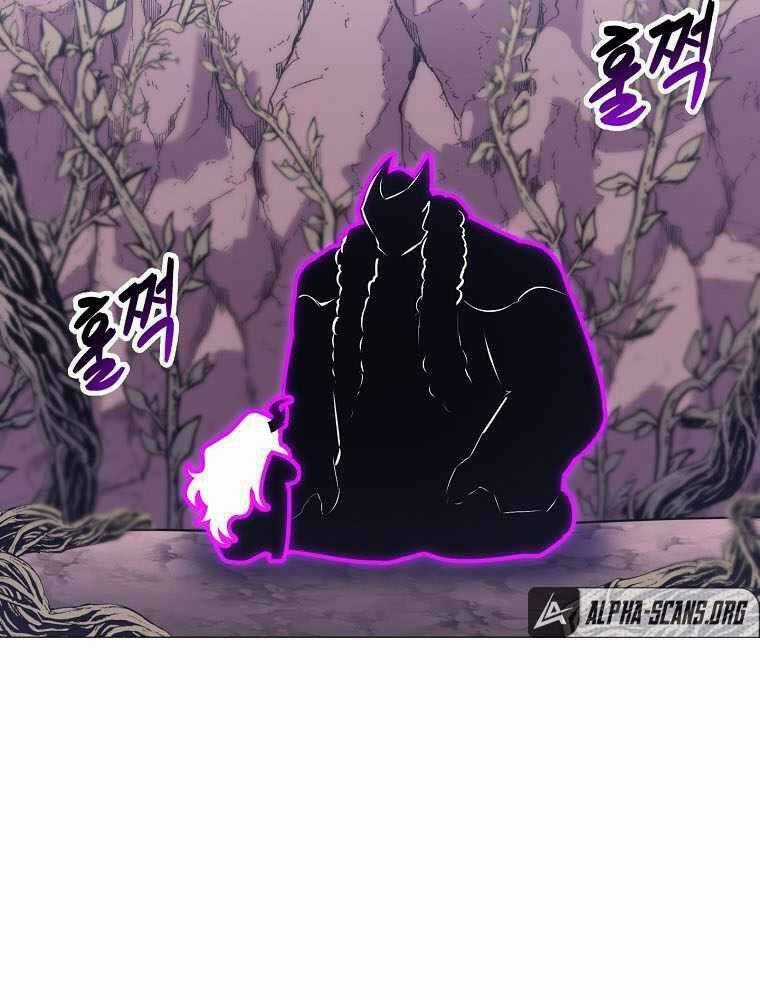 Người Nâng Cấp Chapter 88 trang 98