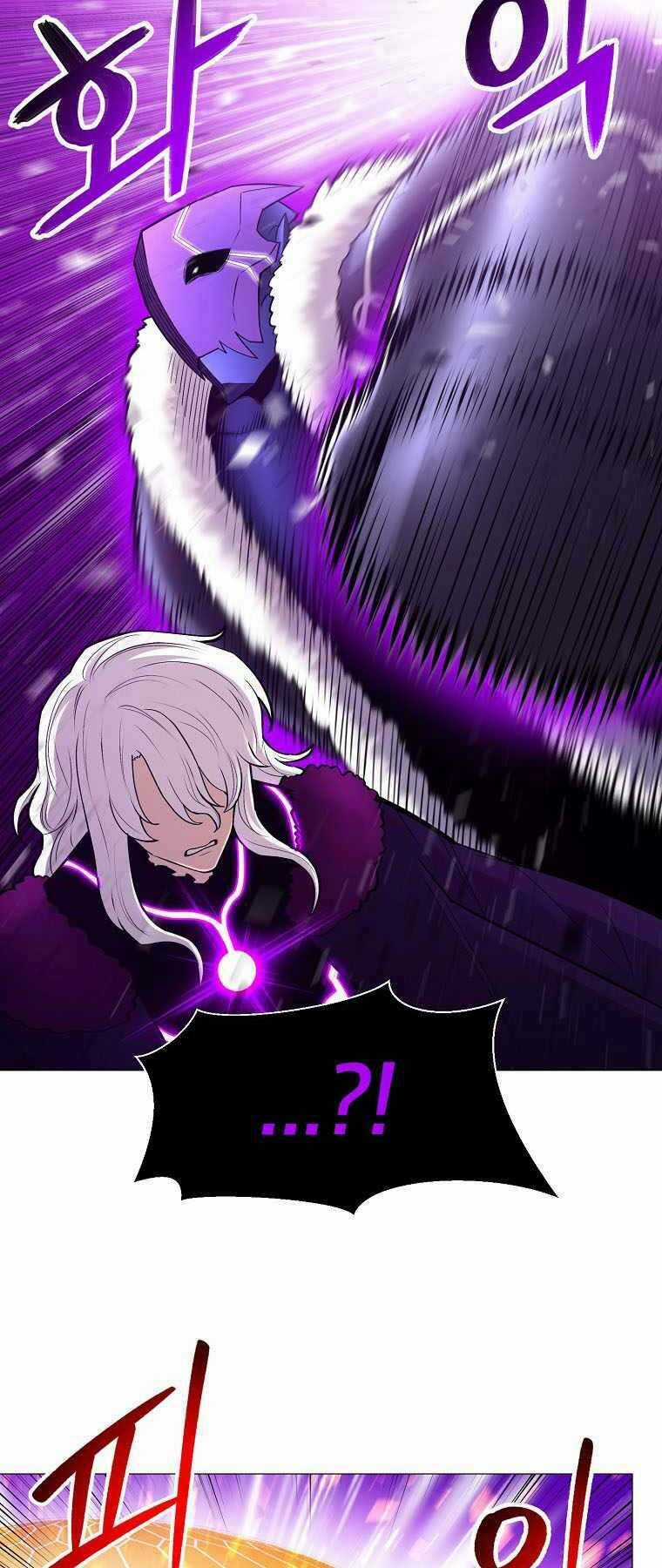 Người Nâng Cấp Chapter 89 trang 44