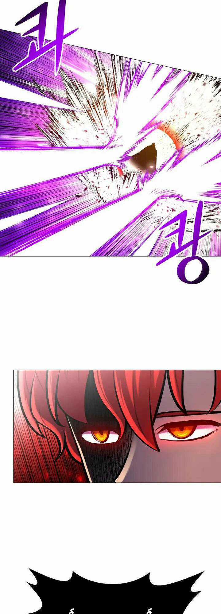 Người Nâng Cấp Chapter 90 trang 12