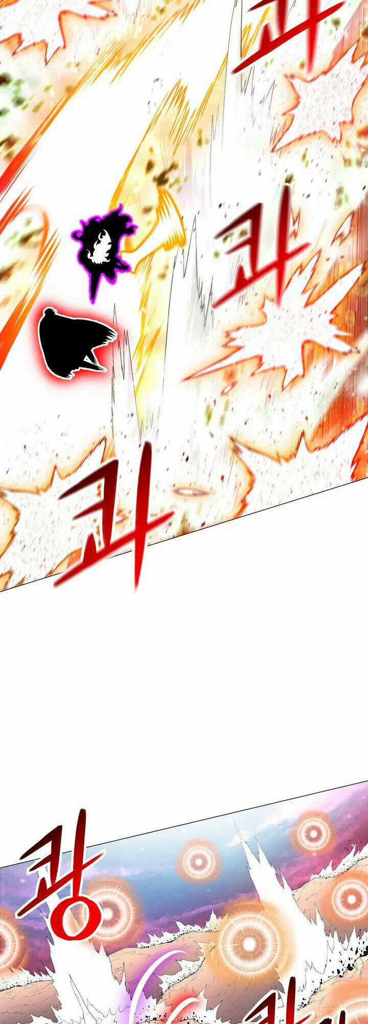 Người Nâng Cấp Chapter 90 trang 42