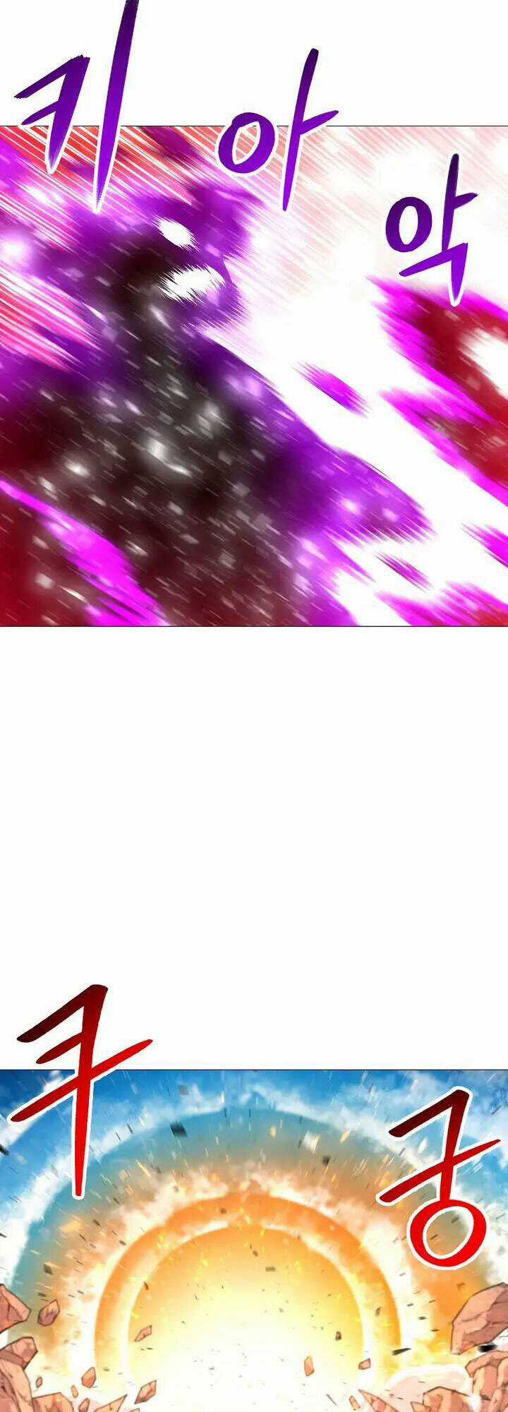 Người Nâng Cấp Chapter 90 trang 8