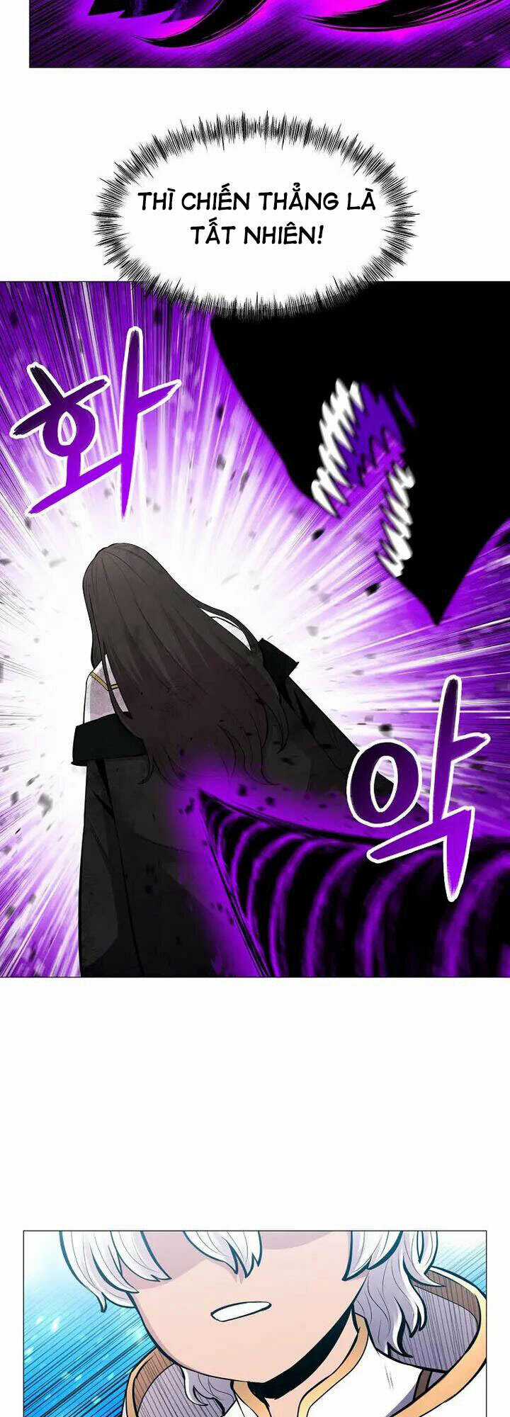 Người Nâng Cấp Chapter 91 trang 12