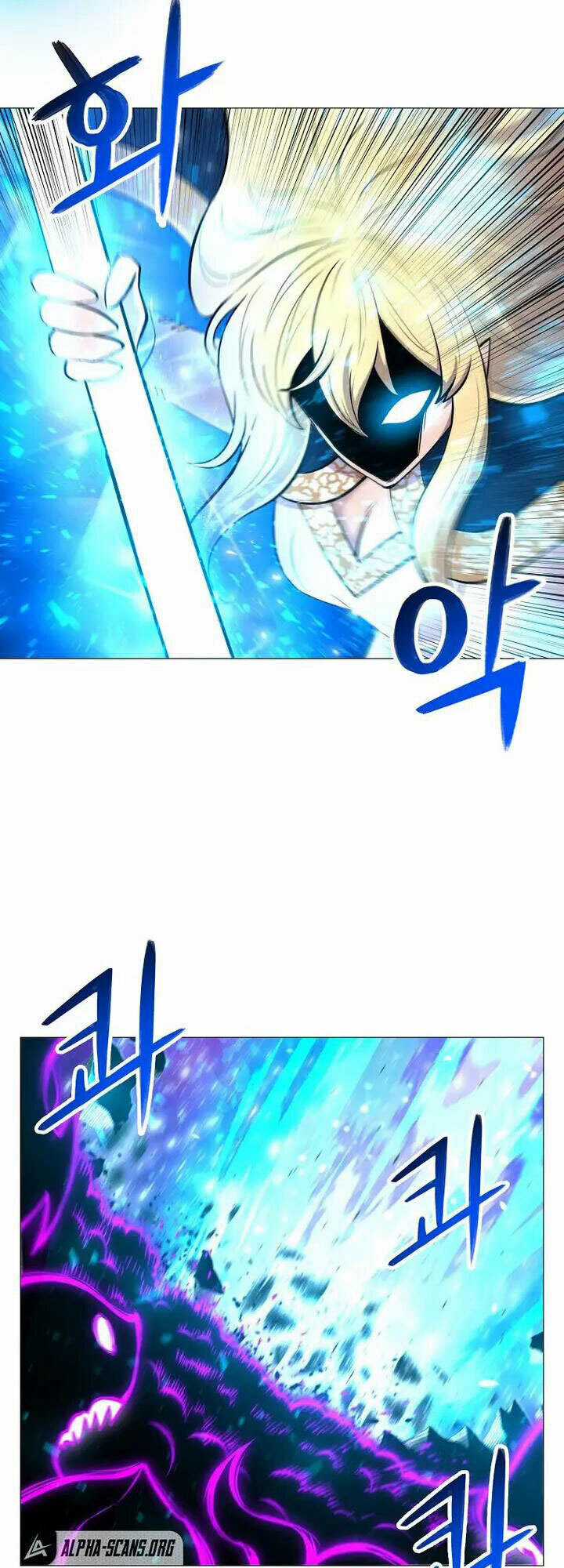 Người Nâng Cấp Chapter 91 trang 17