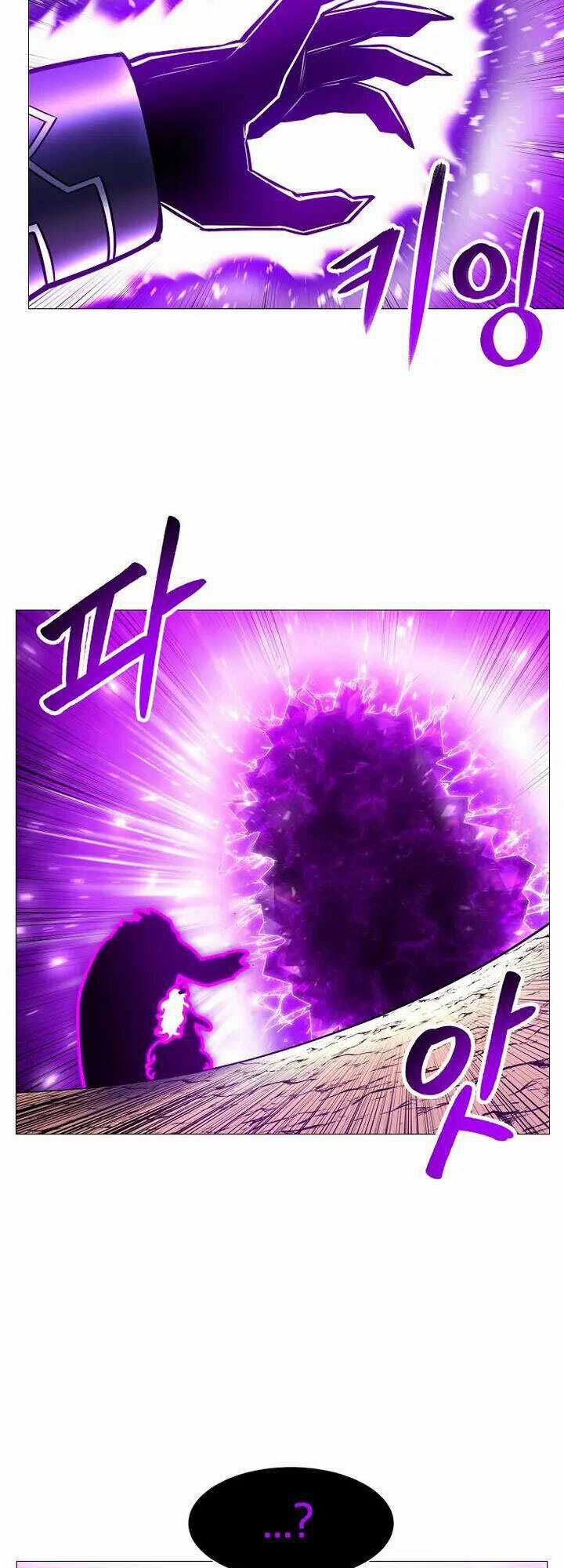 Người Nâng Cấp Chapter 91 trang 2