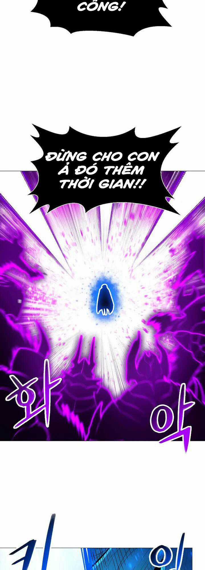 Người Nâng Cấp Chapter 91 trang 33