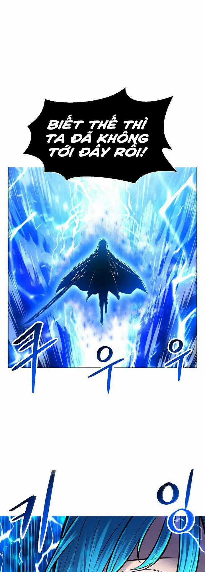 Người Nâng Cấp Chapter 91 trang 40