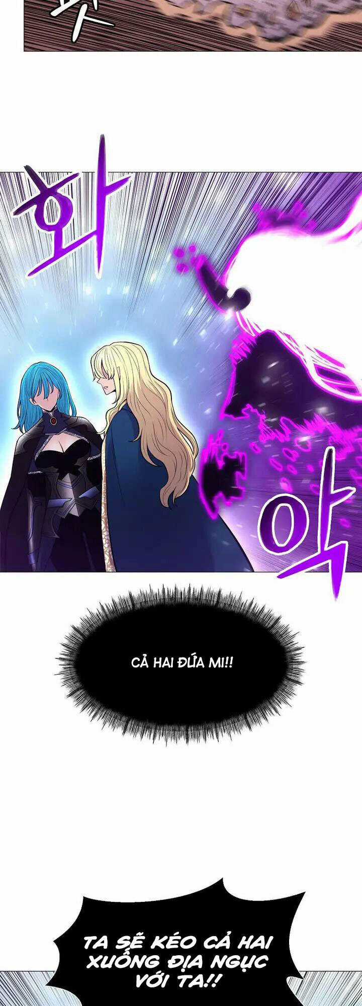 Người Nâng Cấp Chapter 91 trang 46