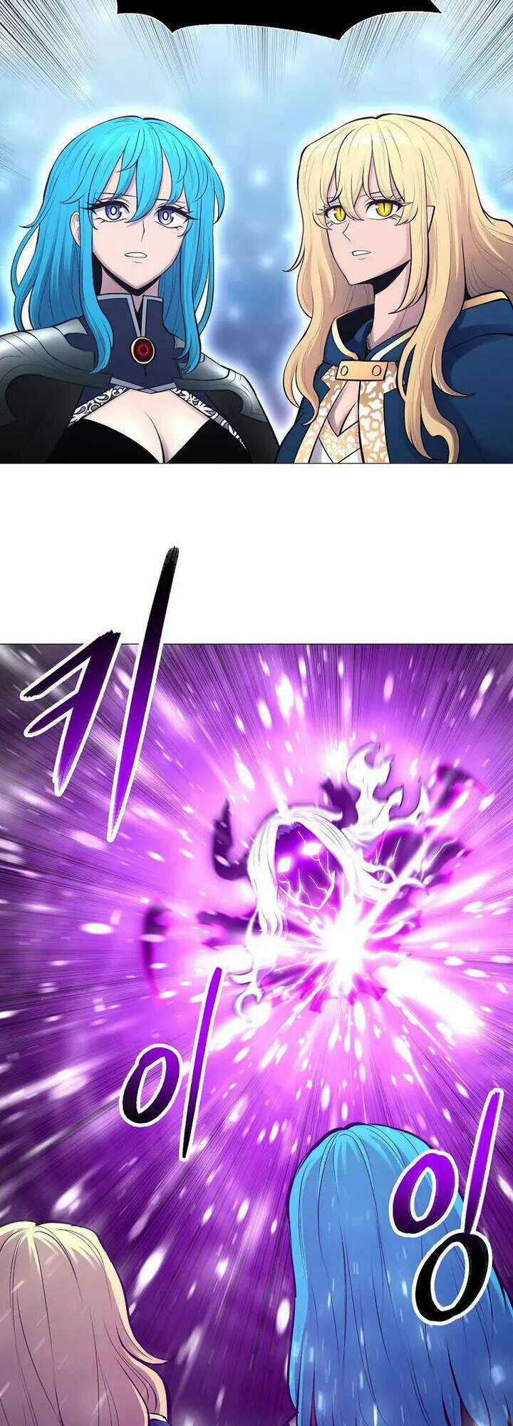 Người Nâng Cấp Chapter 91 trang 47