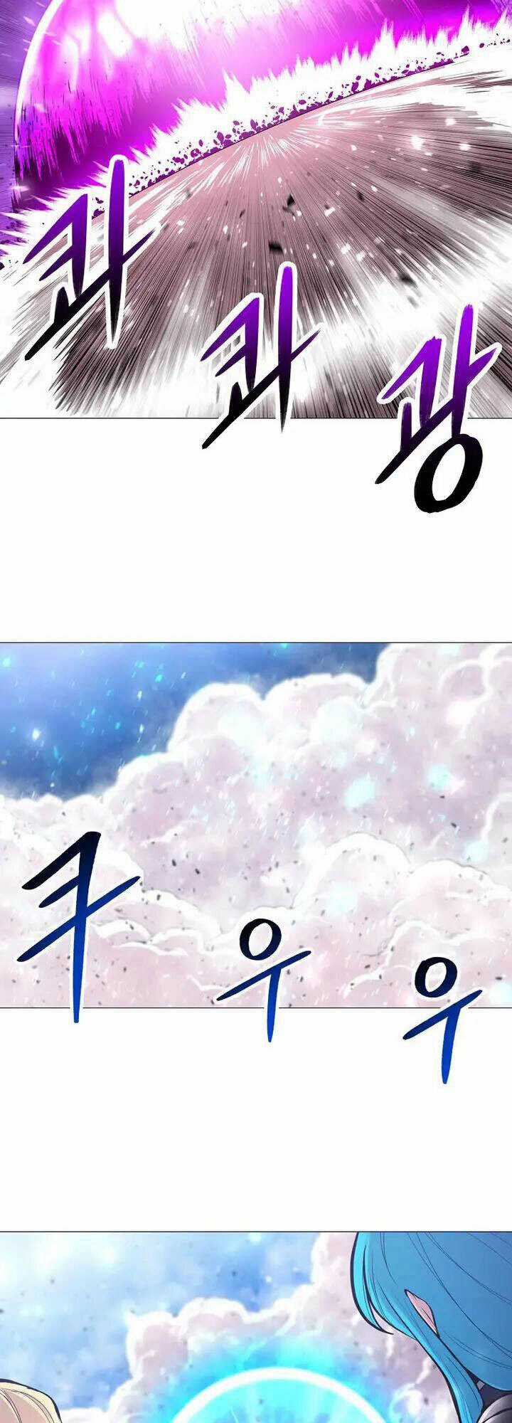 Người Nâng Cấp Chapter 91 trang 50