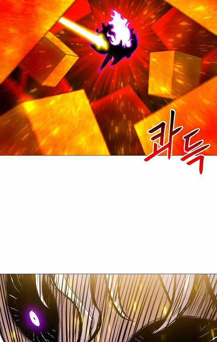 Người Nâng Cấp Chapter 92 trang 18