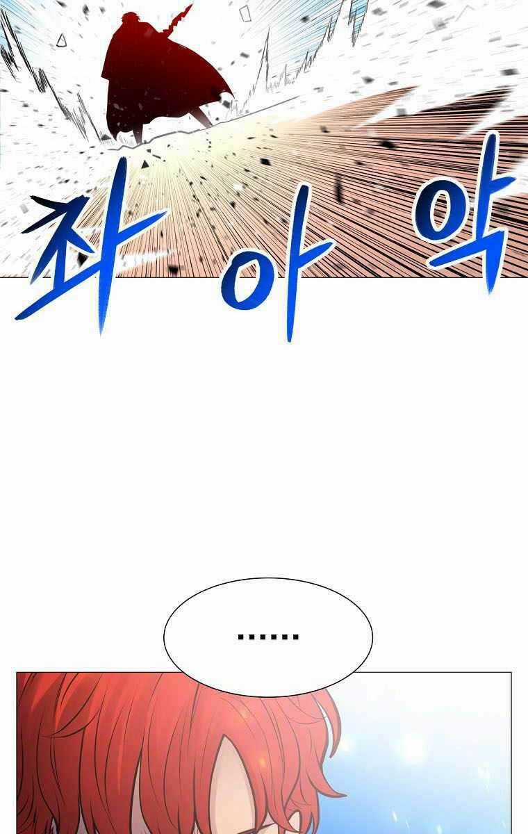 Người Nâng Cấp Chapter 92 trang 3