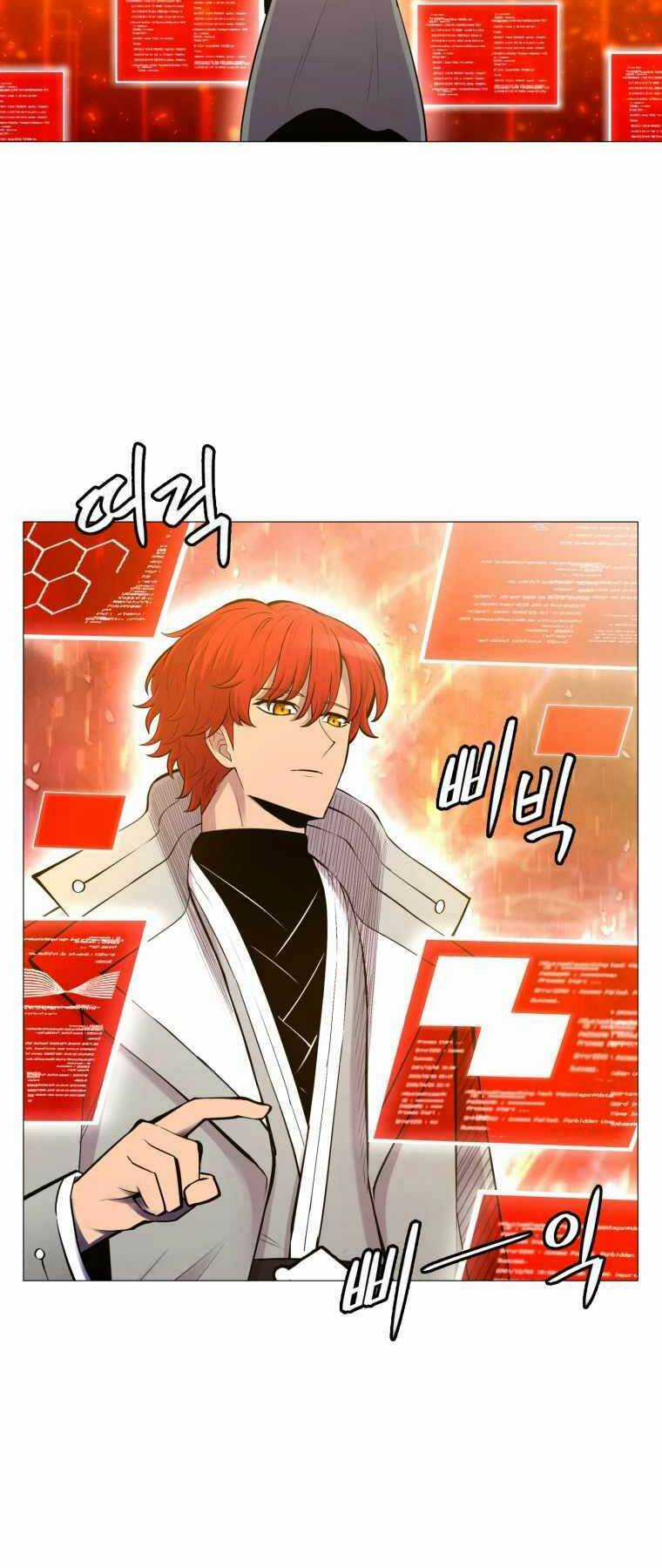 Người Nâng Cấp Chapter 94 trang 47