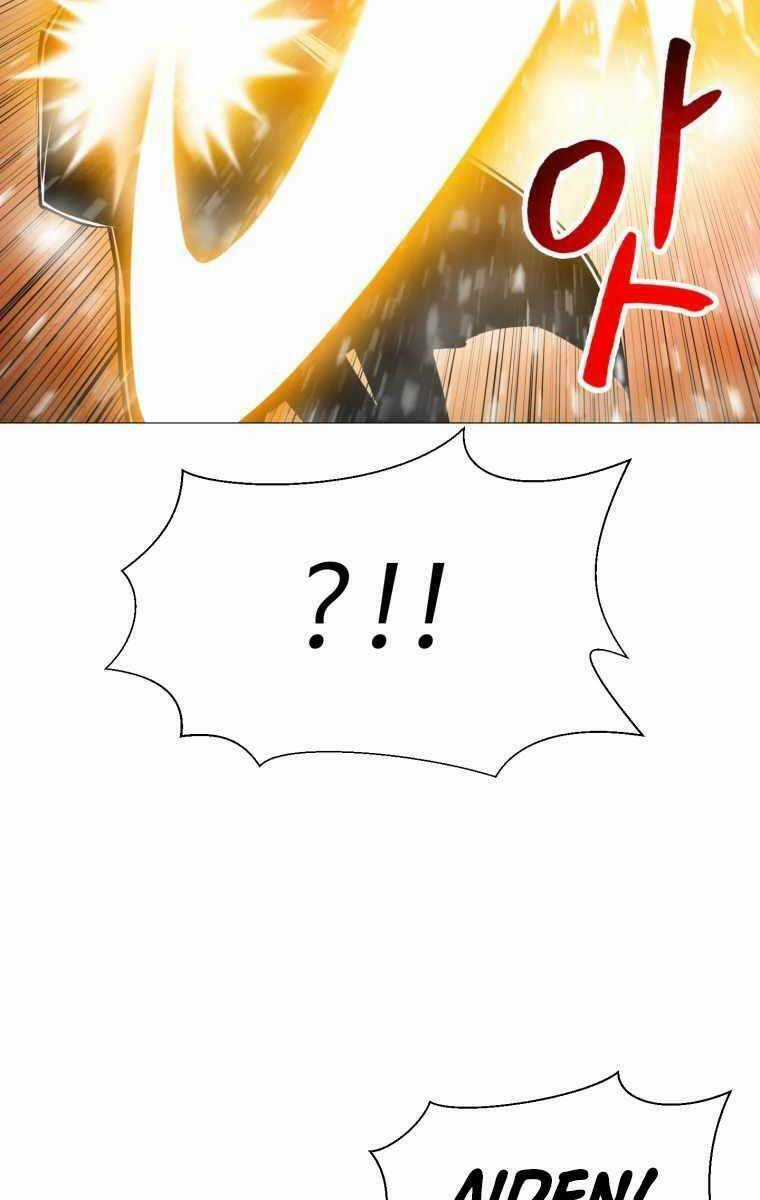 Người Nâng Cấp Chapter 95 trang 26