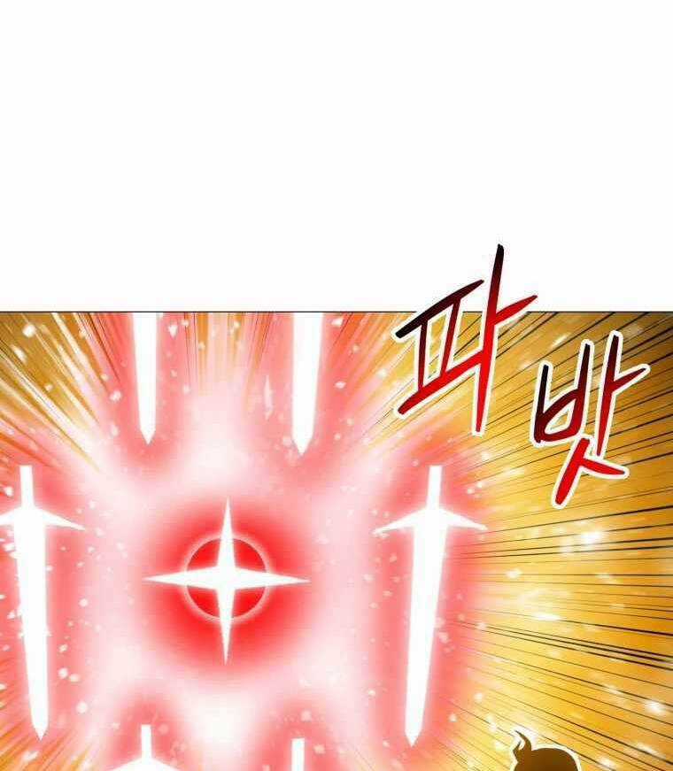 Người Nâng Cấp Chapter 95 trang 50