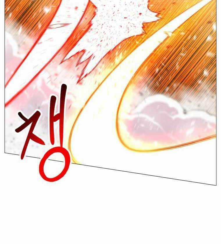 Người Nâng Cấp Chapter 96 trang 15