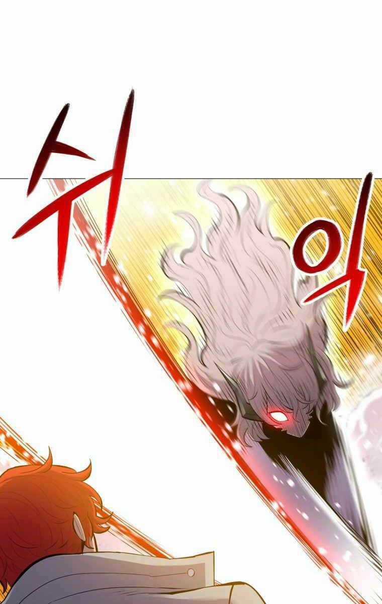 Người Nâng Cấp Chapter 96 trang 20