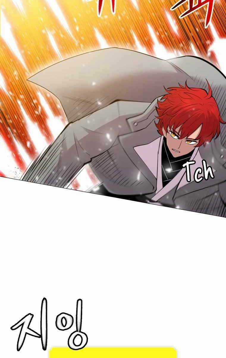 Người Nâng Cấp Chapter 96 trang 31