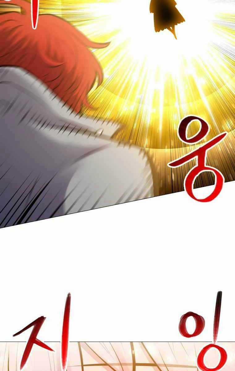 Người Nâng Cấp Chapter 96 trang 56