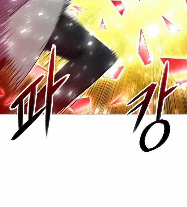 Người Nâng Cấp Chapter 96 trang 82