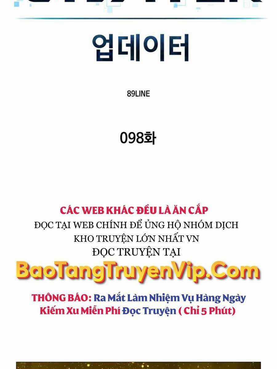 Người Nâng Cấp Chapter 98 trang 26