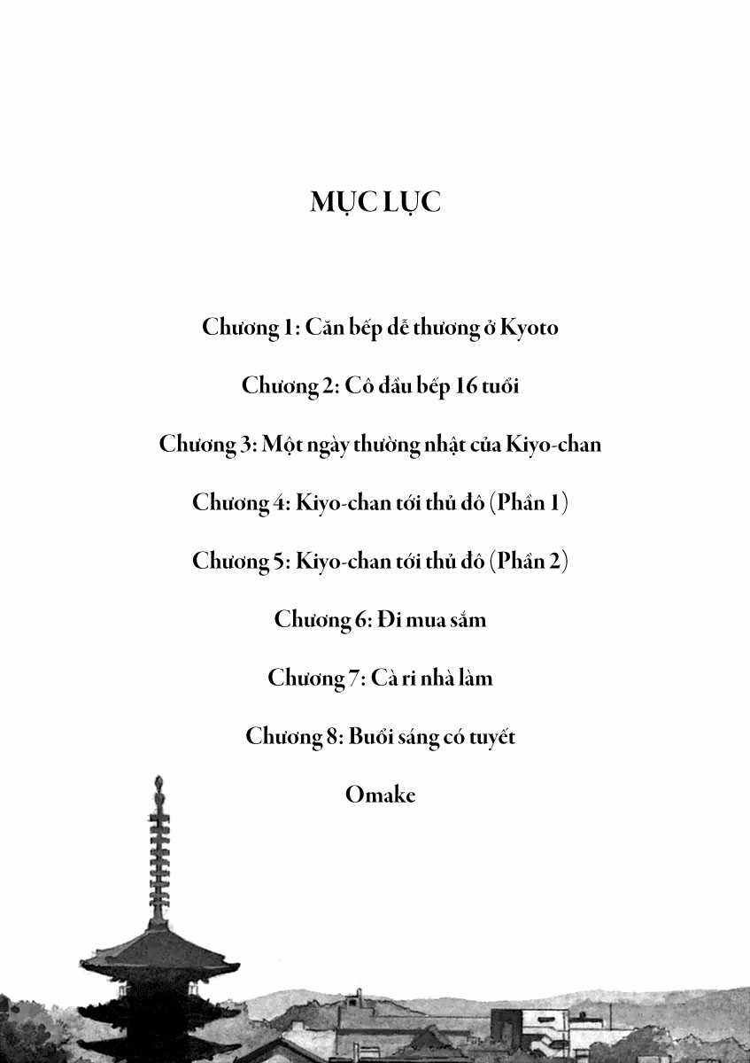 Người nấu bếp ở căn nhà Maiko Chapter 1 trang 2