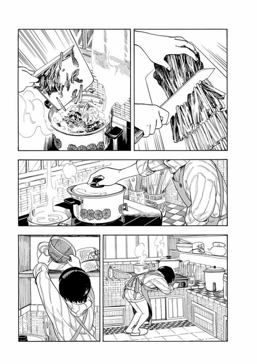 Người nấu bếp ở căn nhà Maiko Chapter 1 trang 20