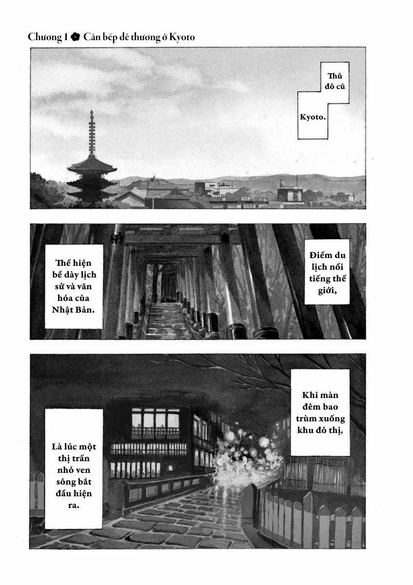 Người nấu bếp ở căn nhà Maiko Chapter 1 trang 3