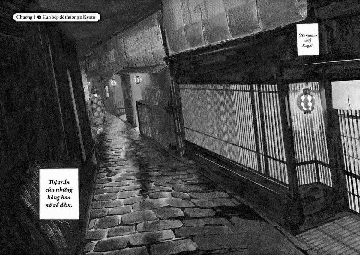 Người nấu bếp ở căn nhà Maiko Chapter 1 trang 4