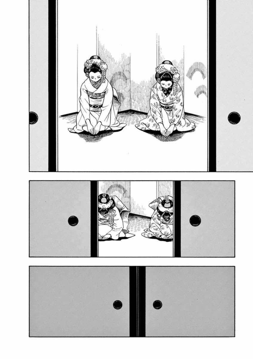 Người nấu bếp ở căn nhà Maiko Chapter 1 trang 9