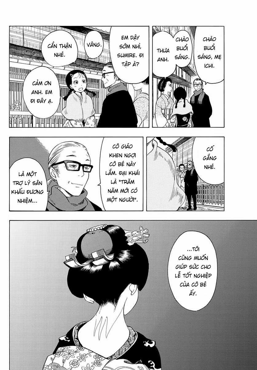 Người nấu bếp ở căn nhà Maiko Chapter 11 trang 1