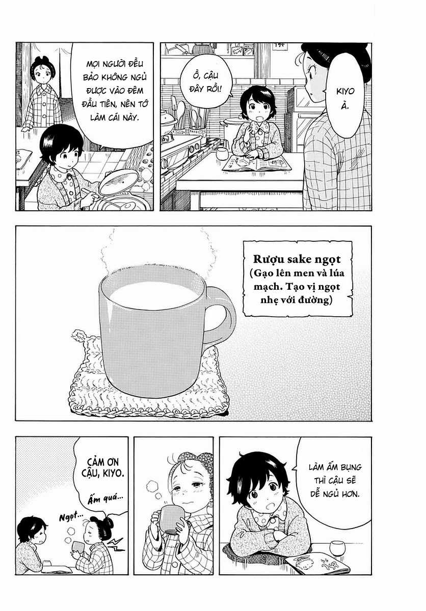 Người nấu bếp ở căn nhà Maiko Chapter 12 trang 9