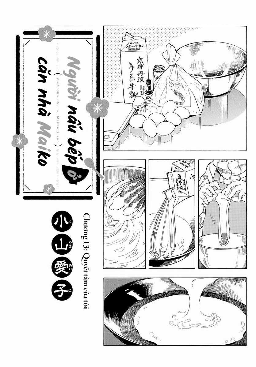 Người nấu bếp ở căn nhà Maiko Chapter 13 trang 0
