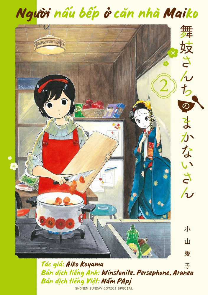Người nấu bếp ở căn nhà Maiko Chapter 13 trang 11