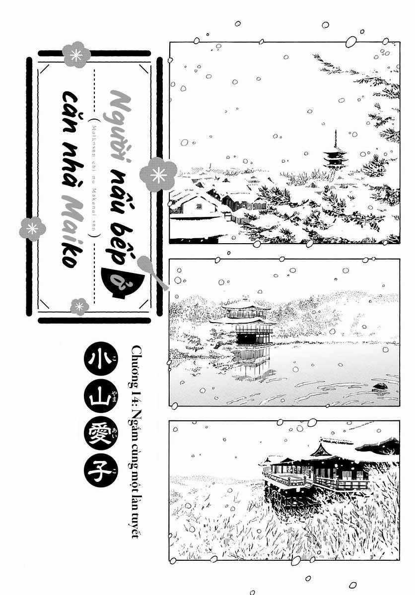 Người nấu bếp ở căn nhà Maiko Chapter 14 trang 0