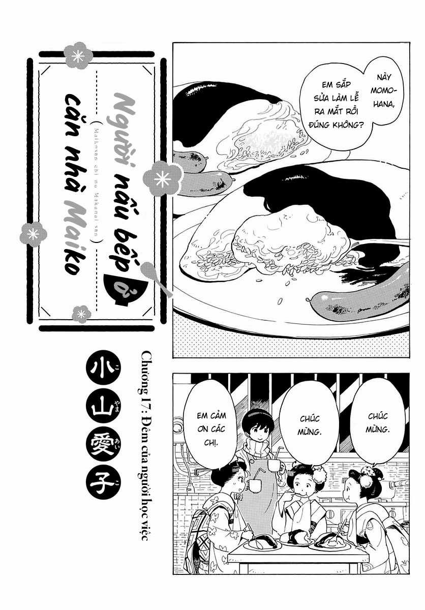 Người nấu bếp ở căn nhà Maiko Chapter 17 trang 0